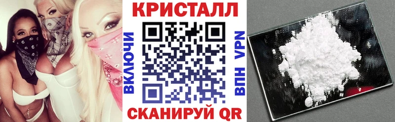 Amphetamine 97%  Ярославль 