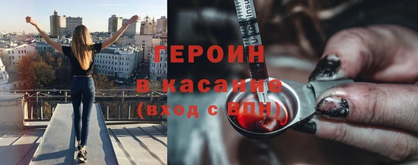 не бодяженный Михайлов