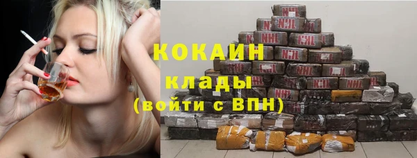 не бодяженный Михайлов