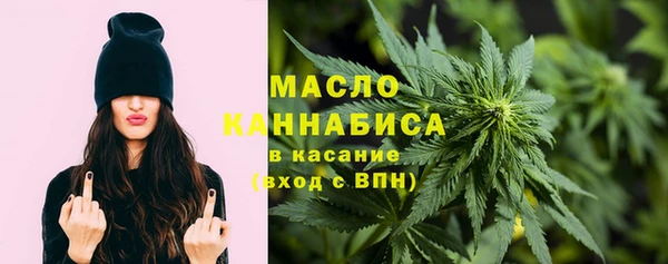 прущая мука Михайловка