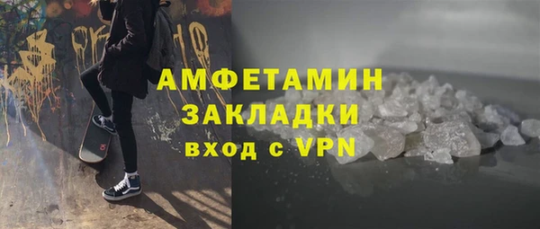 не бодяженный Михайлов