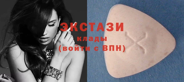 прущая мука Михайловка