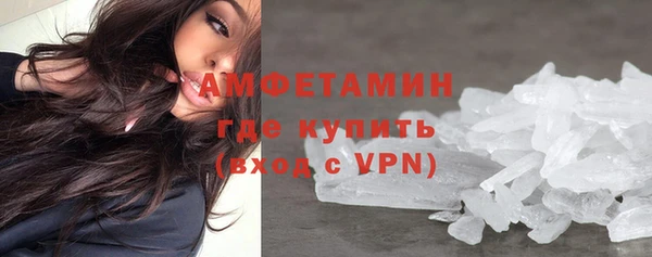 гидропоника Михайловск