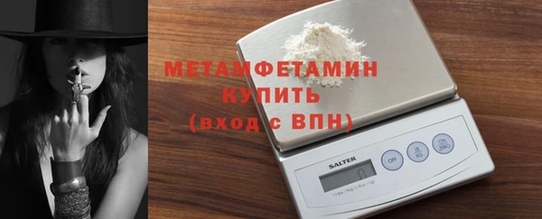 гидропоника Михайловск