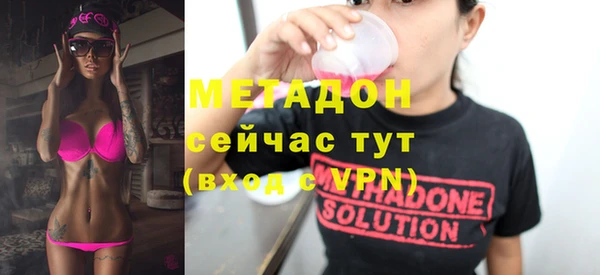 а пвп мука Мегион