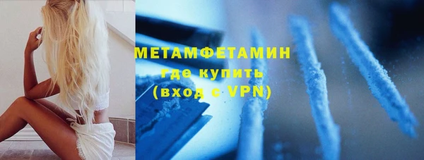 не бодяженный Михайлов