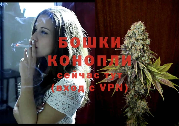 прущая мука Михайловка