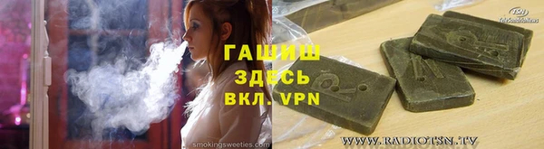 не бодяженный Михайлов