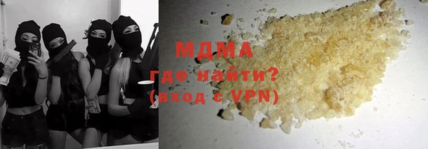 не бодяженный Михайлов