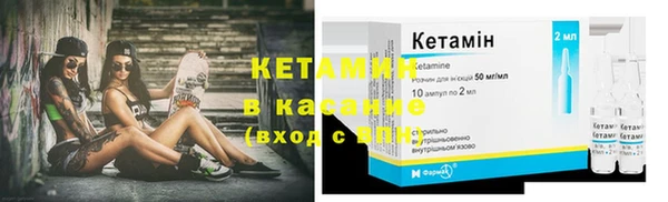не бодяженный Михайлов