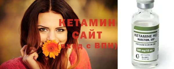 не бодяженный Михайлов