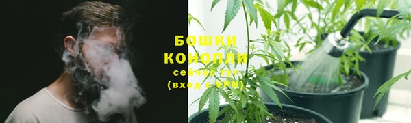 прущая мука Михайловка