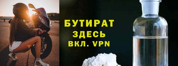 гидропоника Михайловск