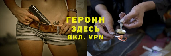 прущая мука Михайловка