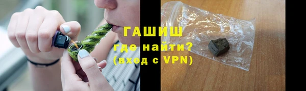 дистиллят марихуана Ханты-Мансийск
