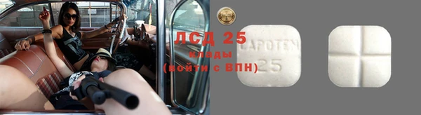 прущая мука Михайловка