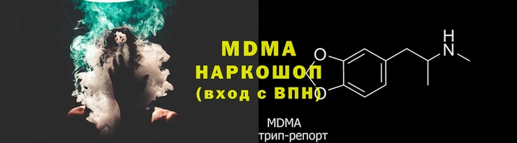 не бодяженный Михайлов