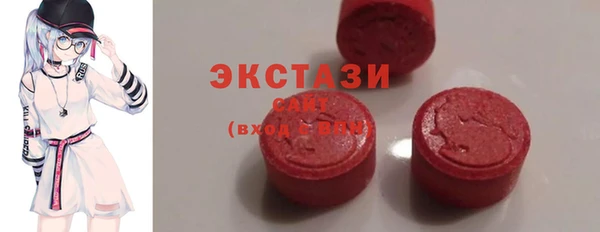 прущая мука Михайловка