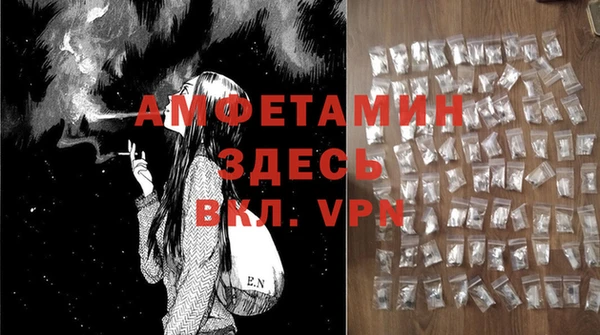 гидропоника Михайловск