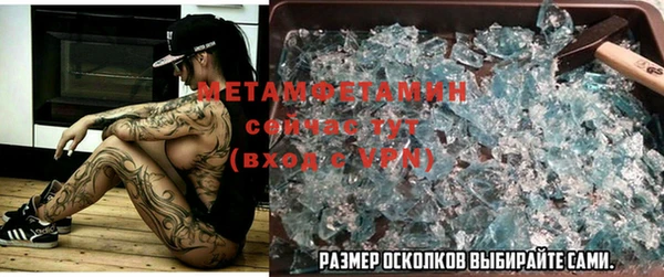 гидропоника Михайловск