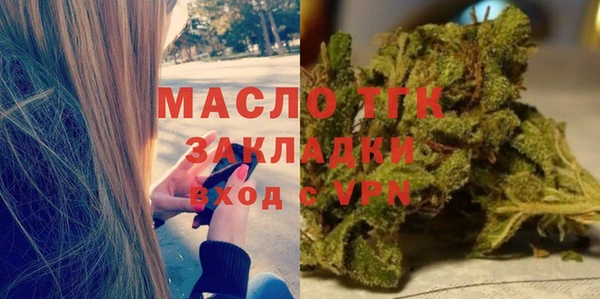 гидропоника Михайловск