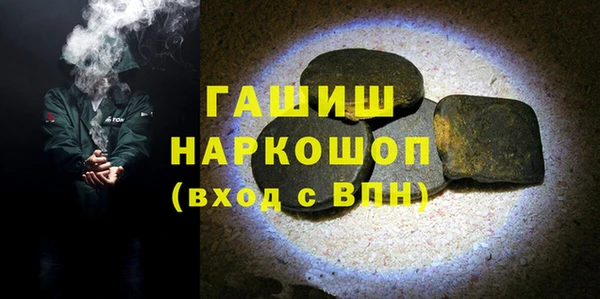 прущая мука Михайловка
