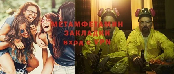 гидропоника Михайловск