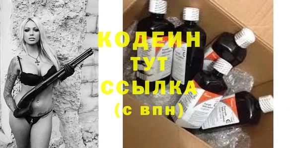 прущая мука Михайловка