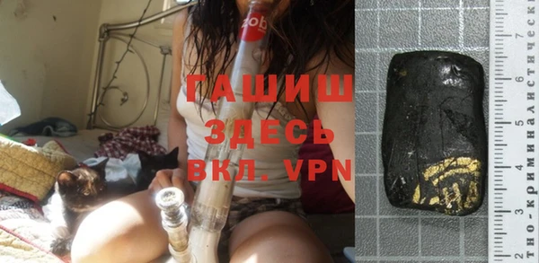 прущая мука Михайловка