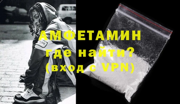 не бодяженный Михайлов