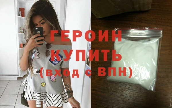 прущая мука Михайловка