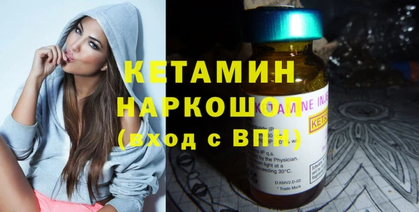 прущая мука Михайловка