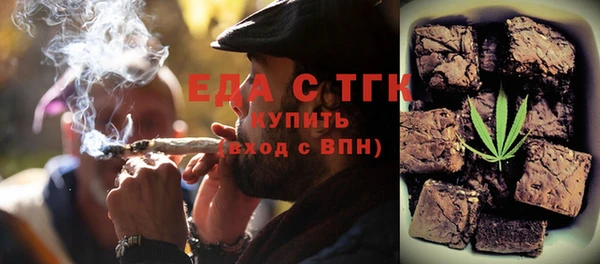 гидропоника Михайловск