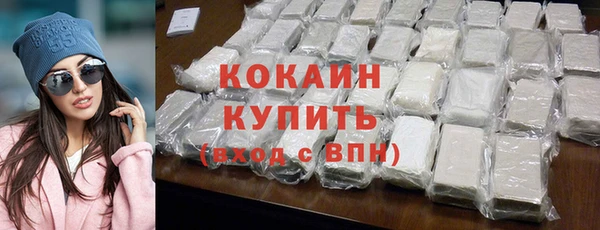прущая мука Михайловка