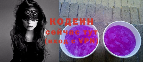 прущая мука Михайловка