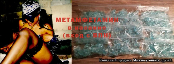 не бодяженный Михайлов
