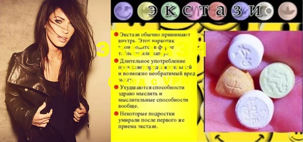 не бодяженный Михайлов