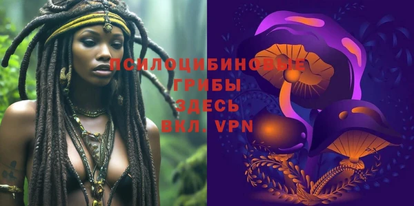 прущая мука Михайловка