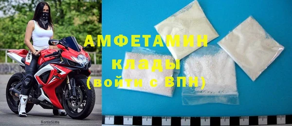 соль курить ск Шали