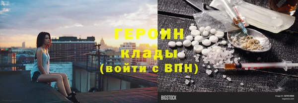 прущая мука Михайловка