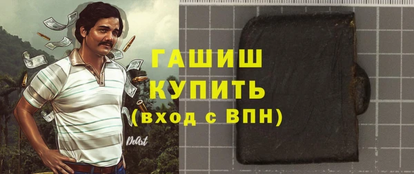 гидропоника Медвежьегорск