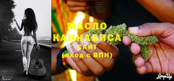 не бодяженный Михайлов