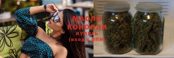 гидропоника Михайловск