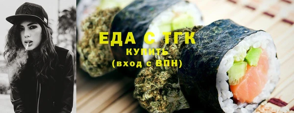 гидропоника Михайловск