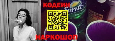 прущая мука Берёзовский