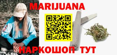 прущая мука Берёзовский