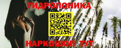 прущая мука Берёзовский