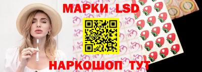 прущая мука Берёзовский