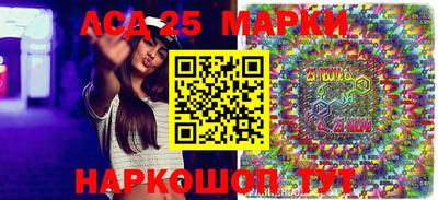 мефедрон VHQ Беслан