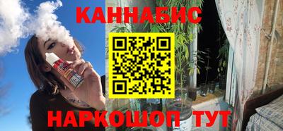 мефедрон VHQ Беслан